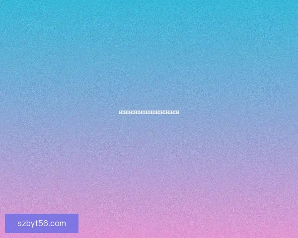 决战奥格瑞玛成就龙传奇：征服霸主之巅的荣耀与挑战