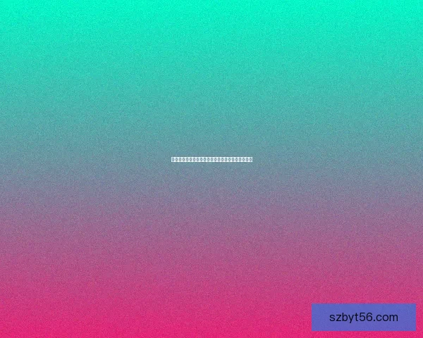 全面解析诺顿卸载工具使用方法及常见问题解决技巧