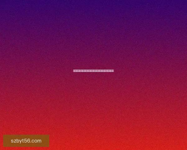 原神键纹系统解析与探索：揭开神秘符文背后的力量与秘密