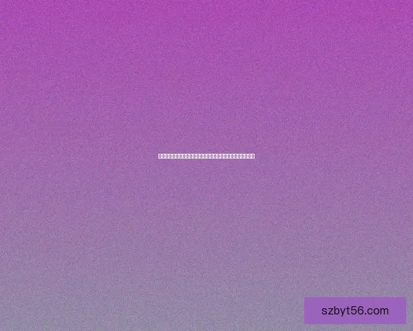 地下城与勇士领主之塔挑战全新篇章激战开启冒险者勇气的试炼