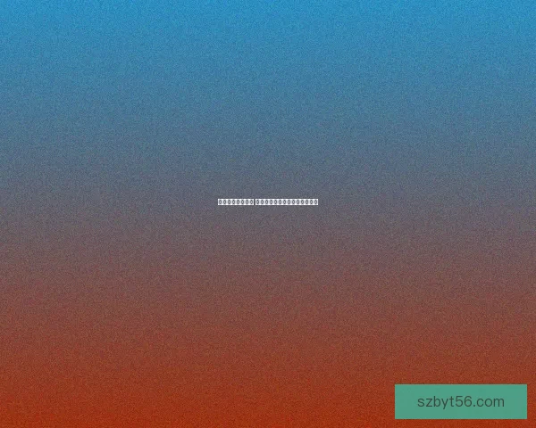 大战史莱姆全攻略 高效击败强敌的技巧与策略解析