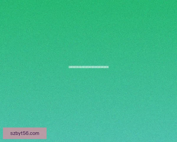 折戟山谷难度九挑战解析全攻略探秘如何应对强敌与复杂地形