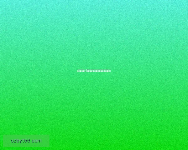 暗黑破坏神4游戏价格一览及不同版本购买建议