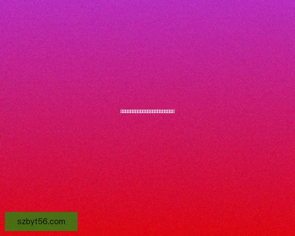 梦幻飞仙：探索仙境之旅，跨越时空成就不朽传奇