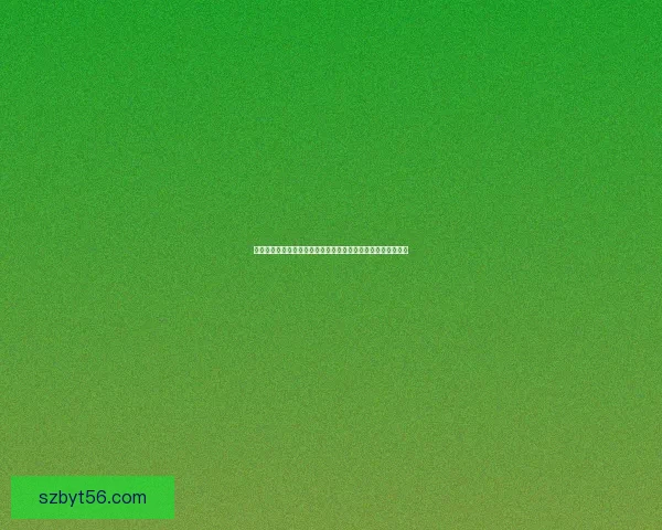 死亡黎明全方位攻略从入门到精通全面解析玩法技巧与策略分享