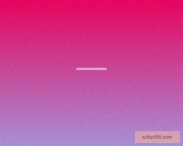 洛克王国火焰宝珠的神秘力量与冒险之旅探索