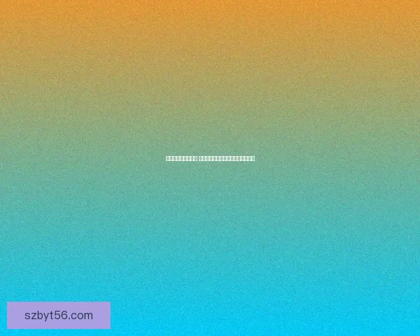 狂暴之心出装全解析 提升输出与生存能力的最佳选择技巧