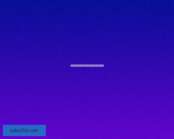 穿越未知世界探索神秘遗迹揭开古老文明的惊人秘密