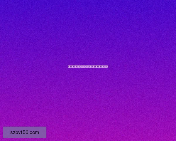 街头篮球个性名字大全 独具创意的球场昵称助你展现独特风采