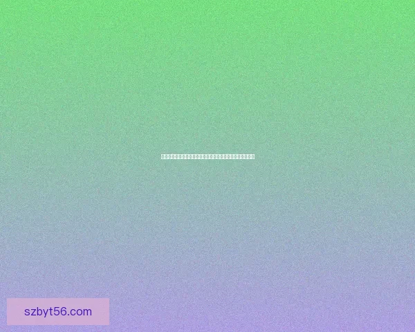 诺森德火焰的传说与深藏奥秘揭示魔法与命运交织的奇幻故事 诺森德火焰的传说与深藏奥秘揭示魔法与命运交织的奇幻故事