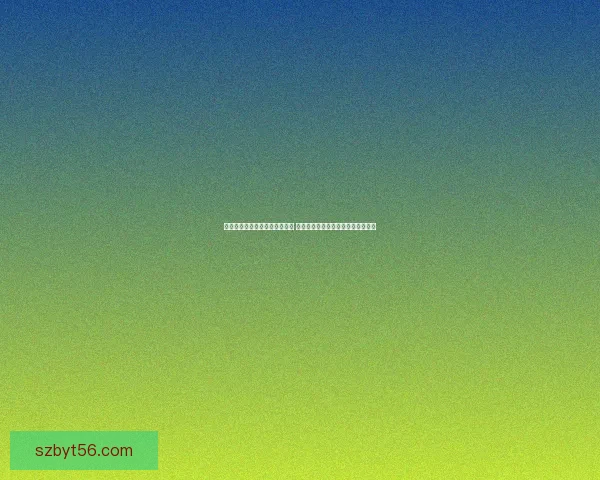 迷你世界中神秘隐藏生物大揭秘 探索那些你未曾发现的奇特生命形态