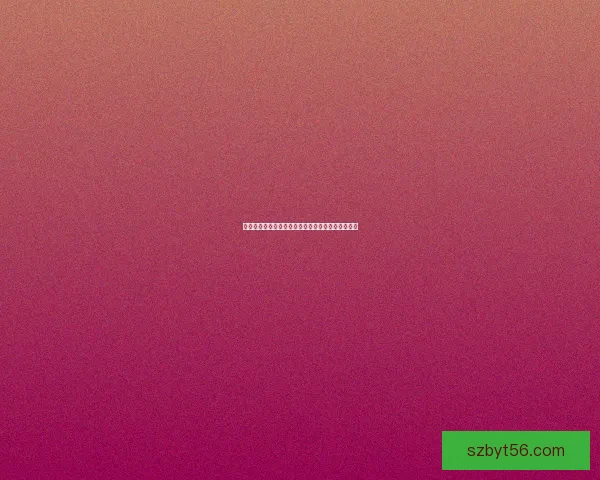 阴阳师蝴蝶精：神秘的妖精传说与她的力量奥秘揭秘