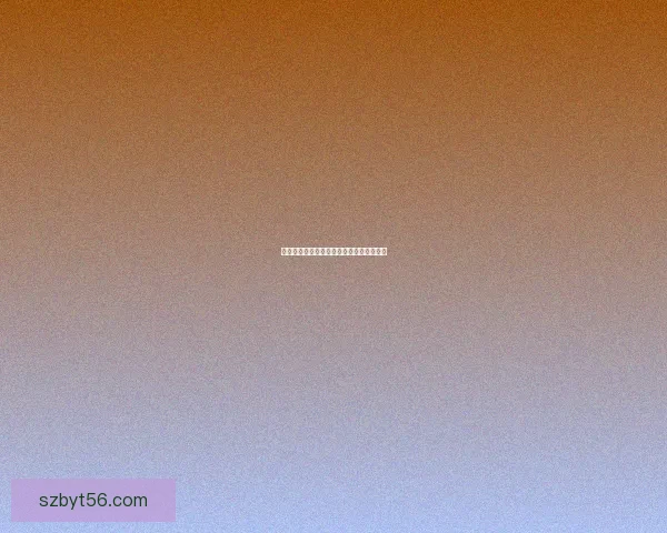 飘逸传世之韵：探索古今文化的跨越与传承