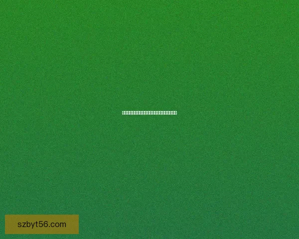 今日小鸡最新答案揭晓,重要信息全解析不容错过 今日小鸡最新答案揭晓,重要信息全解析不容错过