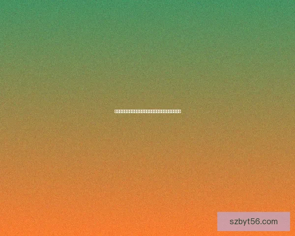 九阴真经峨眉派武学特色与传承深度解析及其在江湖中的地位 九阴真经峨眉派武学特色与传承深度解析及其在江湖中的地位