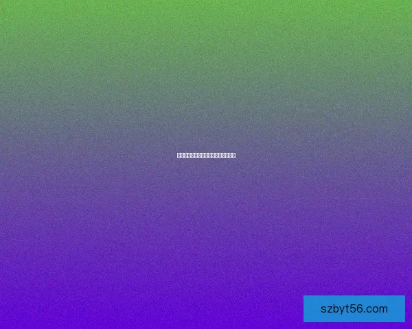 以诺莫瑞根声望系统的探索与实践分析