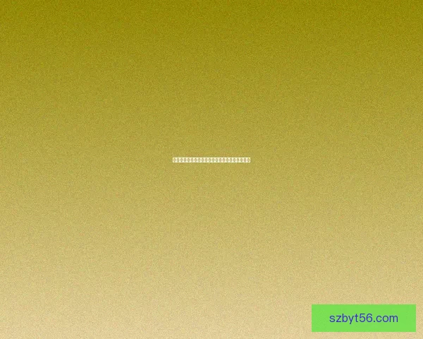 保卫永不沉没号：英雄船员的最后抗争与壮丽归航