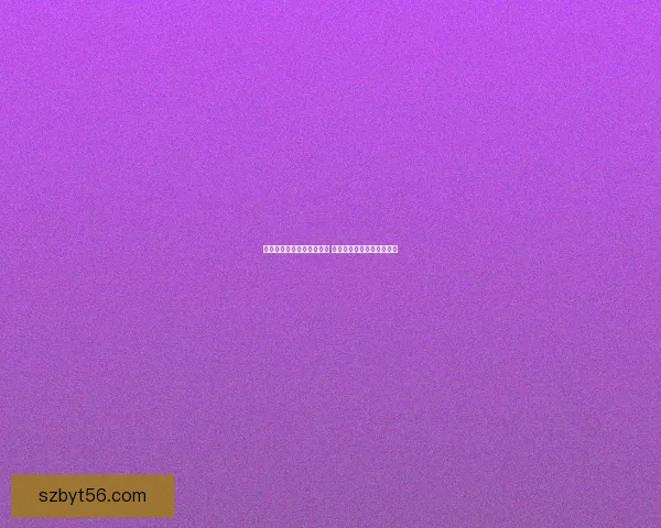 完美国际龙宫寻宝活动揭秘 探索深海宝藏获取丰厚奖励 完美国际龙宫寻宝活动揭秘 探索深海宝藏获取丰厚奖励