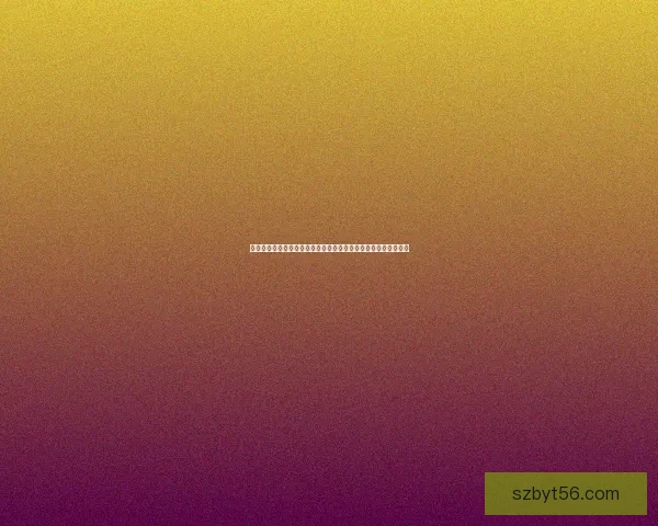 思民神木豪华版全新升级细节曝光，配置提升驾驶体验更具豪华感